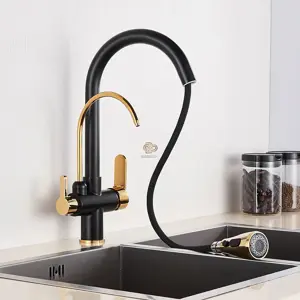 شیر آشپزخانه