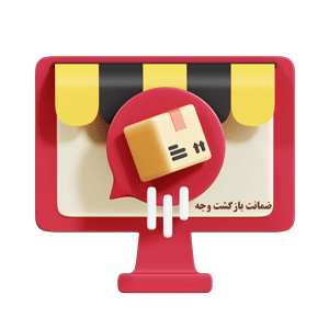 ۷ روز بازگشت